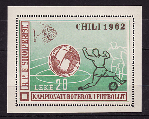 Албания, (1962, ЧМ по футболу, Чили, блок